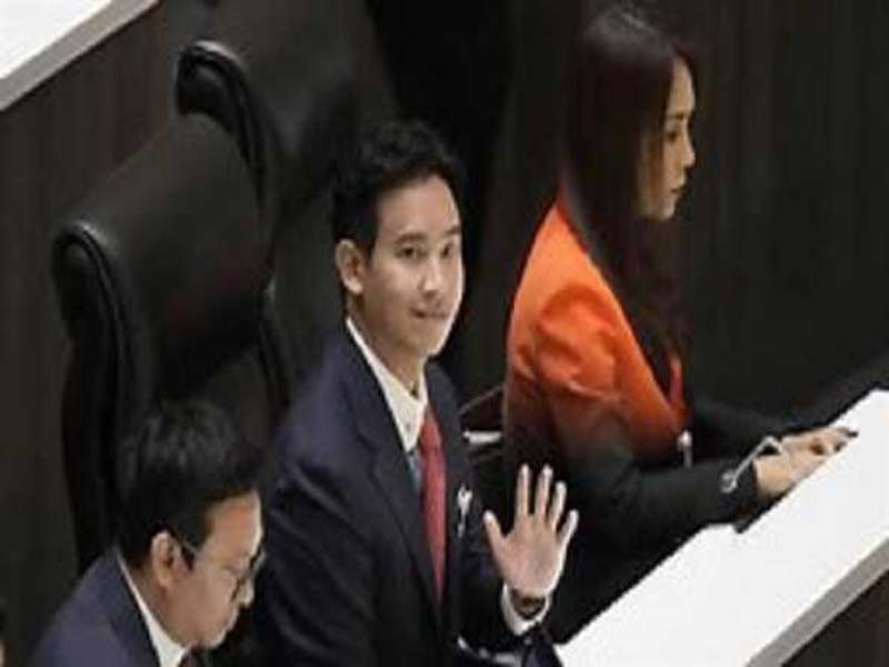 Thailand’s parliament’s combined vote session to choose a new PM is unsuccessful.