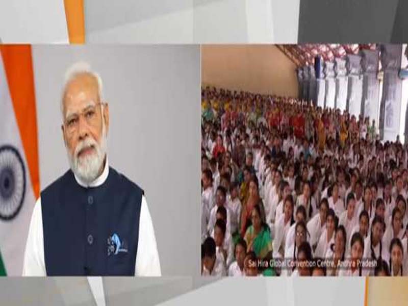 AP: Prime Minister Modi opens Puttaparthi’s Sai Hira Global Convention Centre.