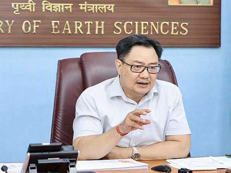 4 more Arunachal districts’ DISHA meetings are presided over by Rijiju.