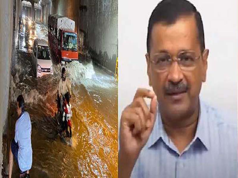 Following heavy rains, all Delhi schools will be closed on Monday: Kejriwal