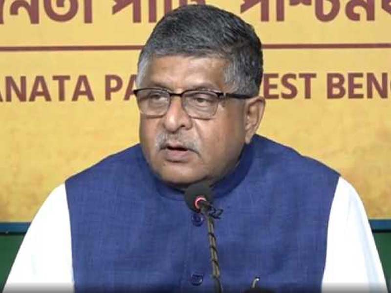 Four-member BJP committee visiting violence-affected areas in Bengal