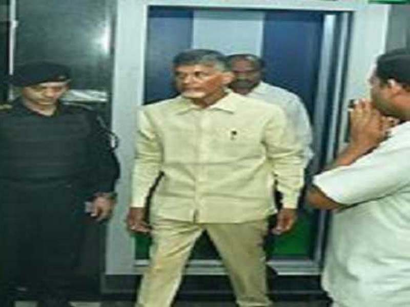 AP: Chandrababu Naidu, the leader of the TDP, is granted anticipatory bail in the Angallu violence case