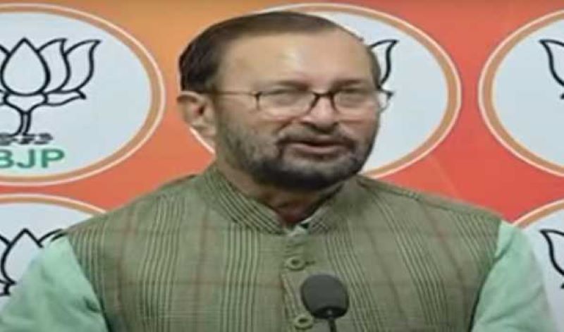 BJP confident of victory in Telangana assembly election : Javadekar