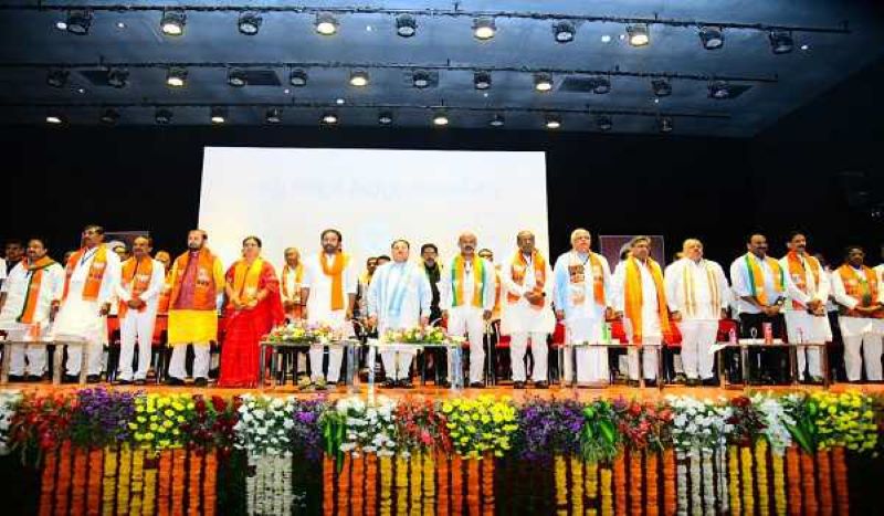 BJP state council meeting held in Hyderabad