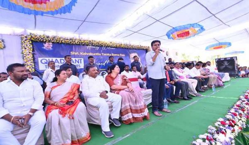 Telangana : KTR inaugurates Quadrant Tech office in Warangal