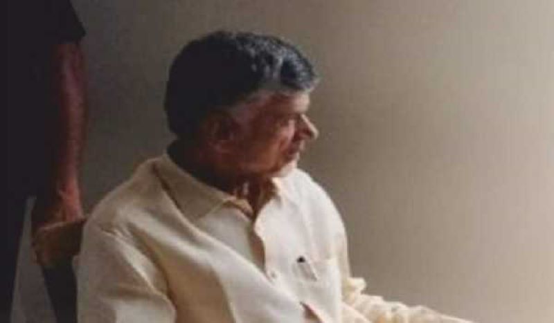 AP ACB court reserves verdict on Chandrababu Naidu’s bail petition to Oct 9