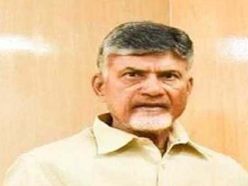 The AP CID is given permission by the ACB Court in Vijayawada to issue a PT warrant against Naidu.