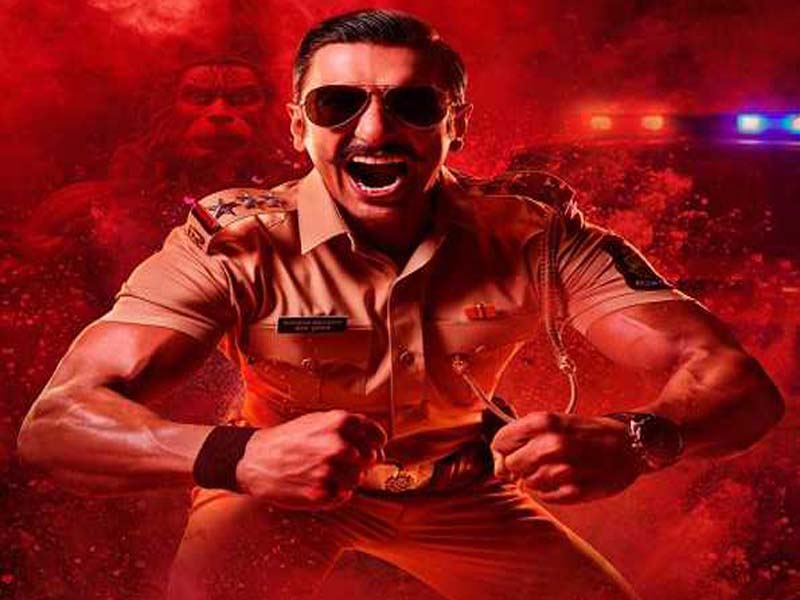 ‘Singham again’ star Ranveer Singh’s first glimpse was shown