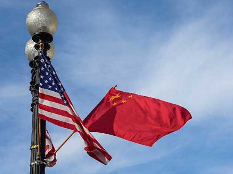 Chinese FM meets representatives of the American business community.