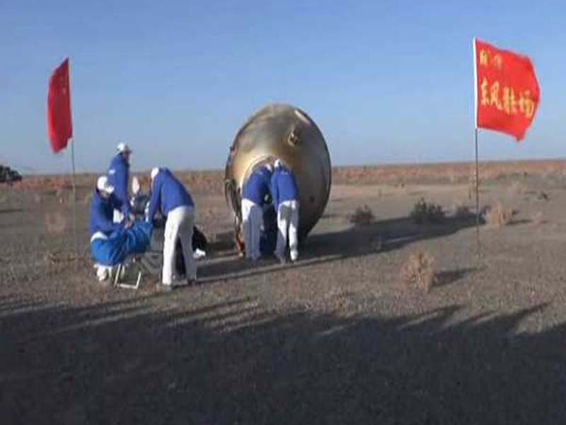 Safe return of China’s Shenzhou-16 astronauts to Earth