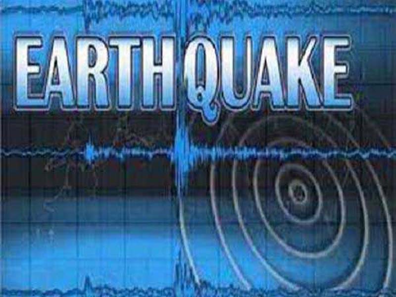 5.0-magnitude earthquake strikes South Sandwich Islands region, according to USGS