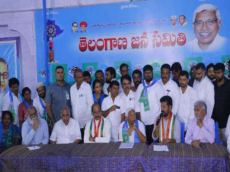 To defeat BRS, TJS teams up with the Cong.