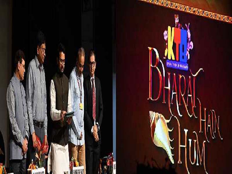 Anurag Singh Thakur, a union minister, releases the “Bharat Hai Hum” trailer.