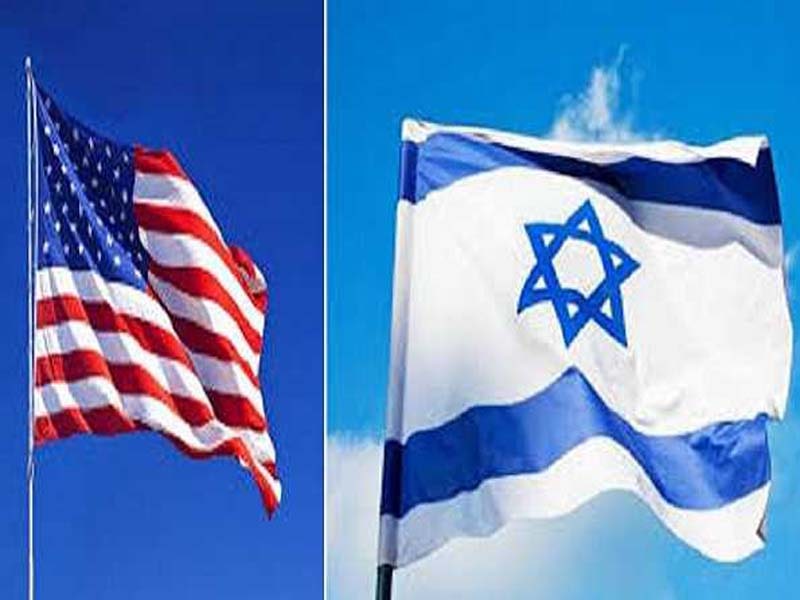US will continue to support Israel, including close intelligence sharing