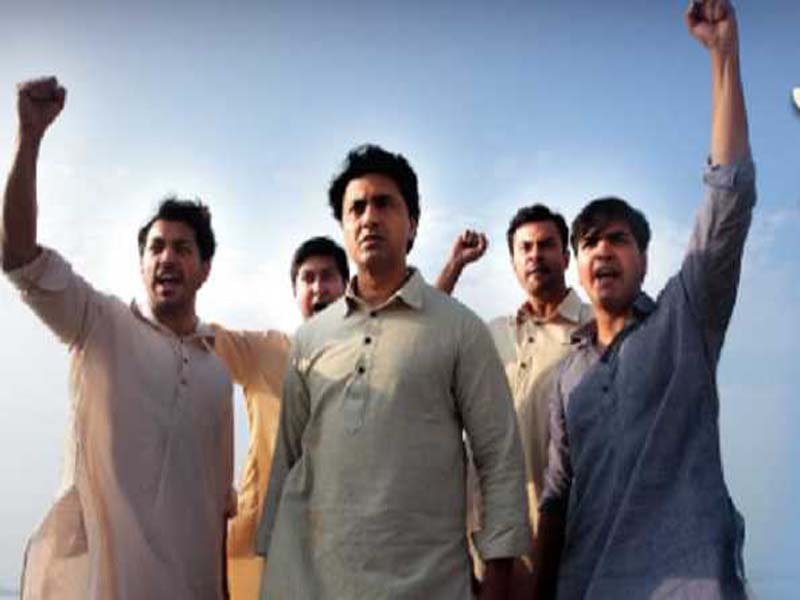 Dev Entertainment Ventures’ launches “Jago Re Bagha”