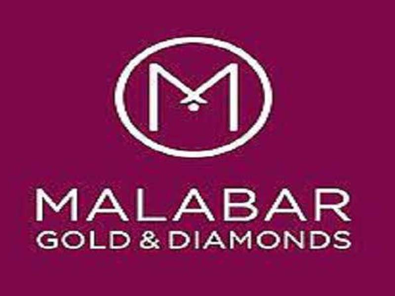 Maha DyCM visits Malabar Gold & Diamonds’ Baramati store