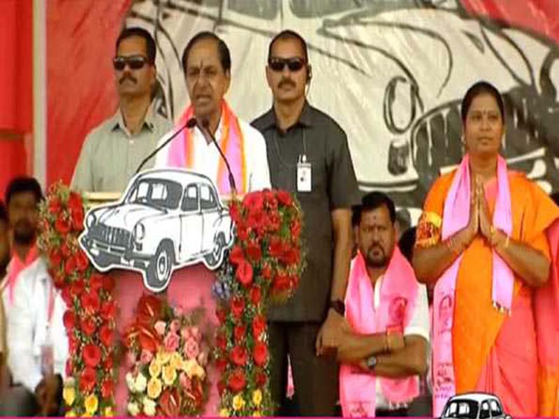 KCR urges voters to think about the BRS and Congress regimes for development.