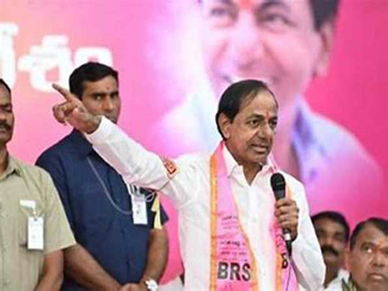 Only 20 seats will be won by the Cong, and BRS will continue to rule Telangana: CM KCR