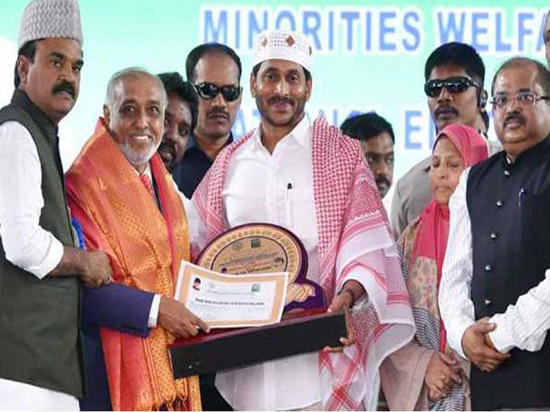Benefits worth Rs 23,175 Cr were provided to minorities in AP: CM