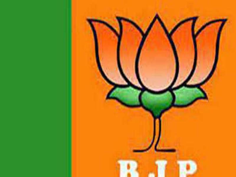 elections.BJP announces fourth list of 12 candidates for upcoming Telangana assembly elections