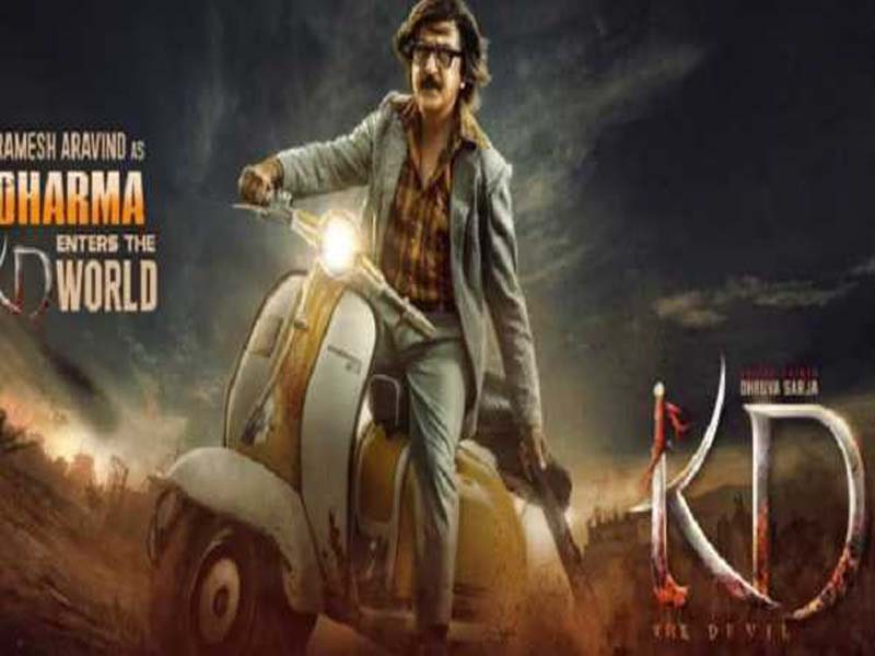 ‘KD-The Devil’ will feature Ramesh Aravind as Dharma.