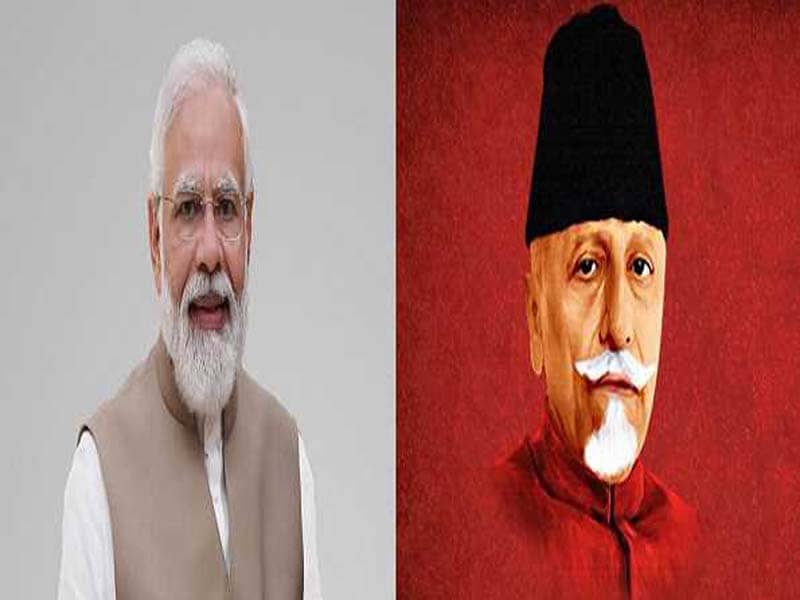 PM honors Maulana Azad on the occasion of his birth
