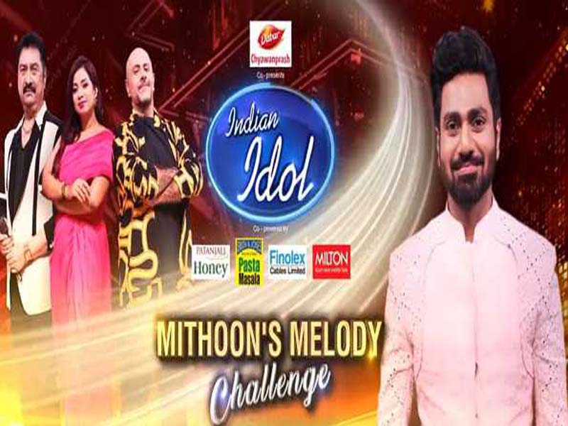 Season 14 of Indian Idol will feature composer Mithoon