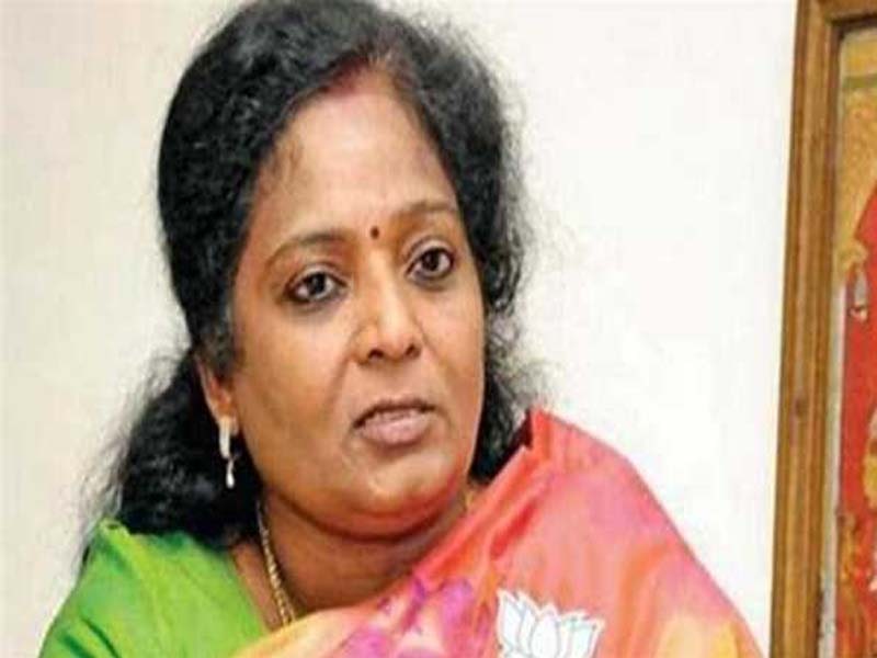 Hyderabad: Telangana Governor regrets fire disaster with deep sadness