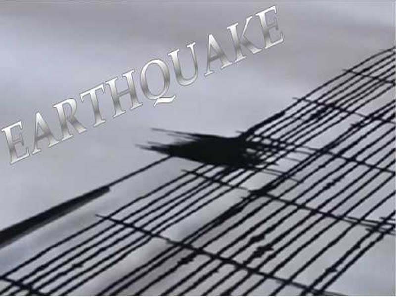 Strong aftershocks shake eastern Indonesia, but there is no tsunami alert