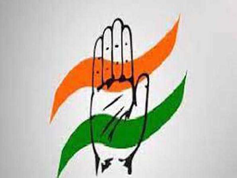 Third list of 16 candidates for the upcoming Telangana Assembly election is released by Congress.