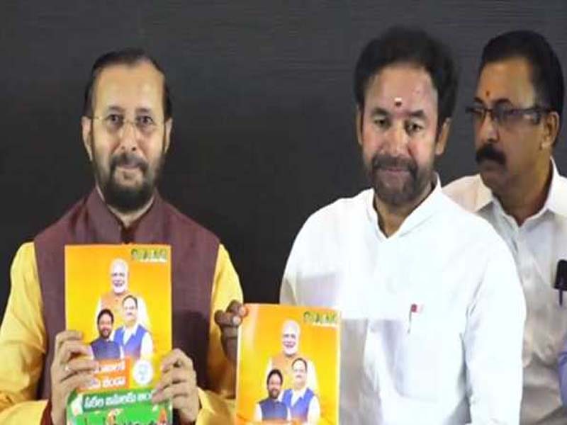 Telangana BJP releases a 154-point indictment against the BRS government.