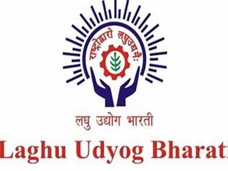 Launching a survey campaign on MSMEs in Maharashtra, Laghu Udyog Bharati