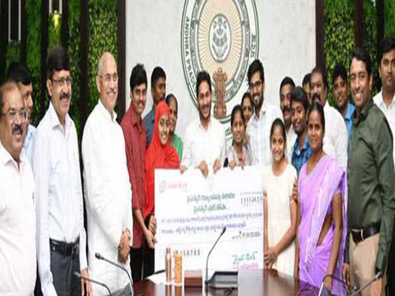 AP CM approves Rs 81.64 Cr for Shaadi Tohfa and YSR Kalyanamasthu programs.