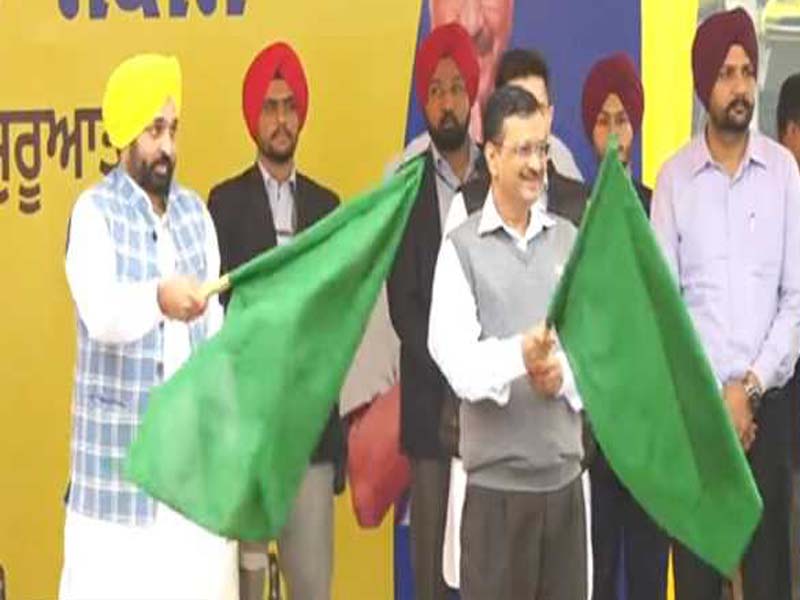 Punjab launches MMTY scheme by Kejriwal and Mann.
