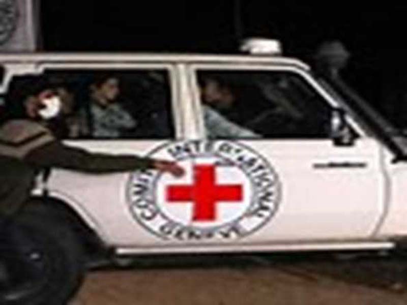 Red Cross begins to take in a fresh batch of 13 Israeli and 5 foreign hostages.