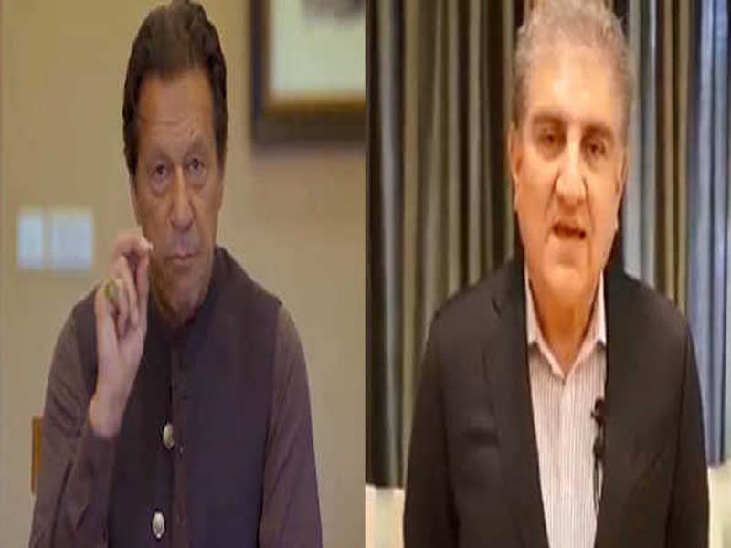 Cipher case: Imran Khan’s trial at Adiala jail will take place in public