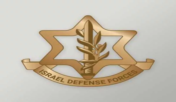 Israel confirms the prolongation of the Hamas ceasefire.