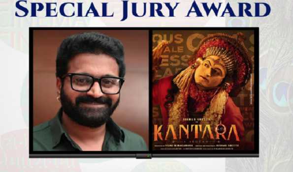 At IFFI 54, filmmaker Rishab Shetty received a special jury award for his film “Kantara.”