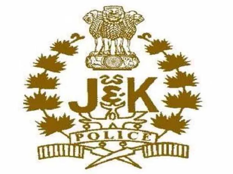 Police in J&K start looking into a fraud case worth Rs. 59 crore.
