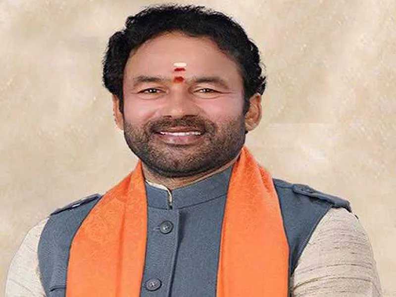 Union minister Kishan Reddy was awarded the US Presidential Gold Medal.