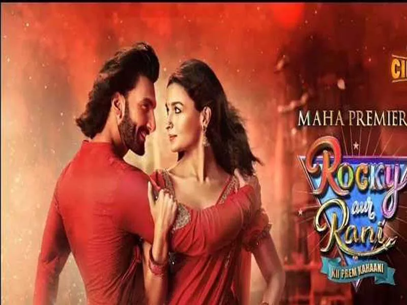 “Rocky Aur Rani Kii Prem Kahaani” will debut on Colors Cineplex on December 24.