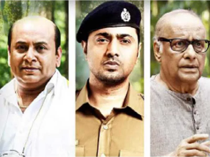 Bengal Talkies and Dev Entertainment Ventures present the “Pradhan” trailer launch.