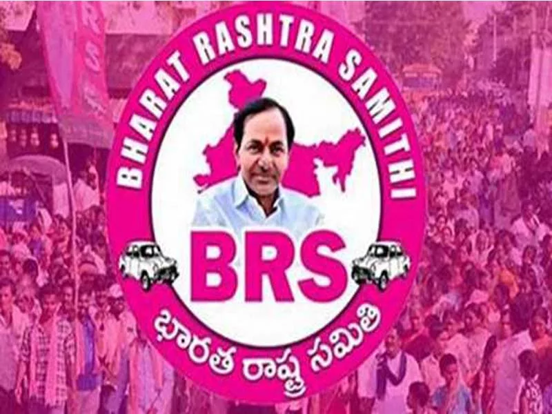 The BRS party starts holding meetings by constituency to prepare for the Lok Sabha election.