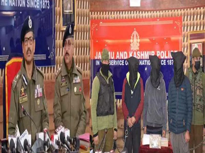 J&K DGP: Three terrorists who attacked a police officer were taken into custody in Srinagar.