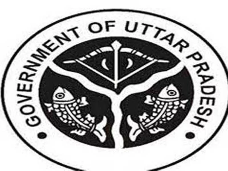 The UP government starts the process of establishing AI City in Lucknow.