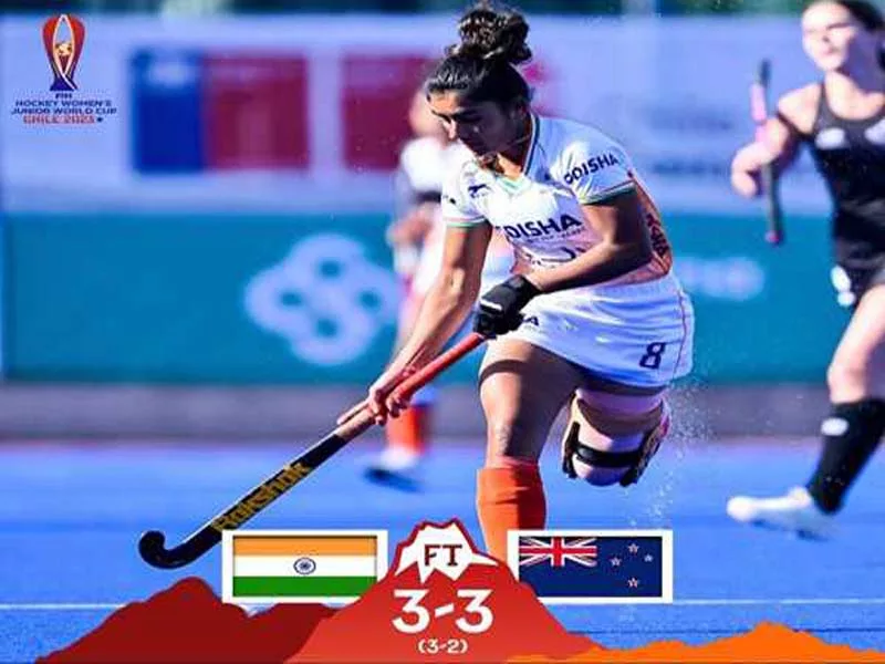 In the FIH Hockey Women’s Junior World Cup, India defeated New Zealand.