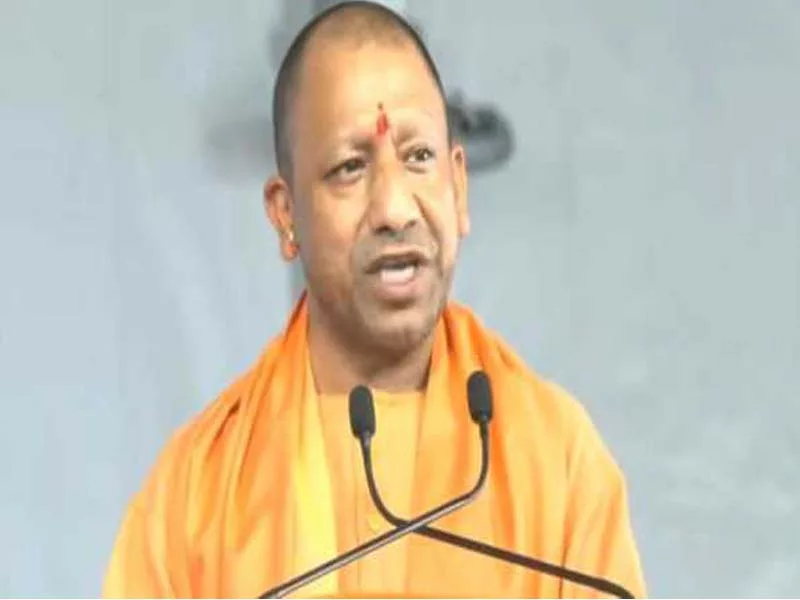 Institutions and industry must collaborate for India to become developed: CM Yogi