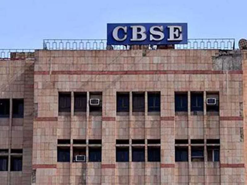 Date sheets for the class 12 and 10 board exams are released by CBSE.