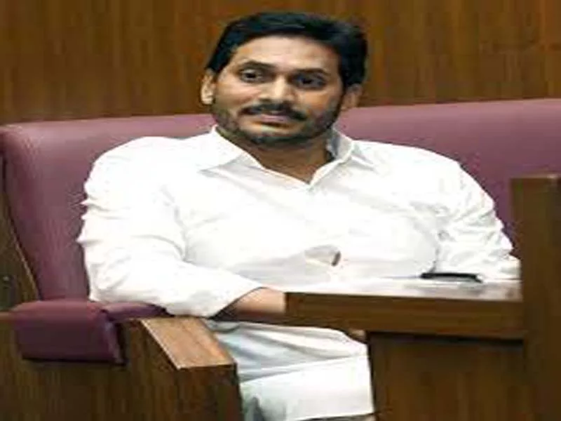 AP Chief Minister unveils plans for Indrakeeladri Hill worth Rs 216 crore.