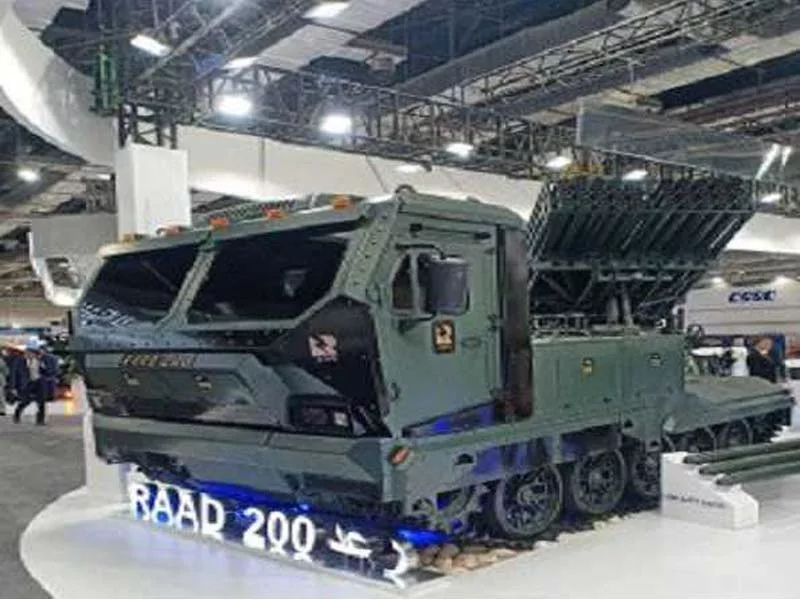 First homegrown multiple launch rocket system unveiled in Egypt